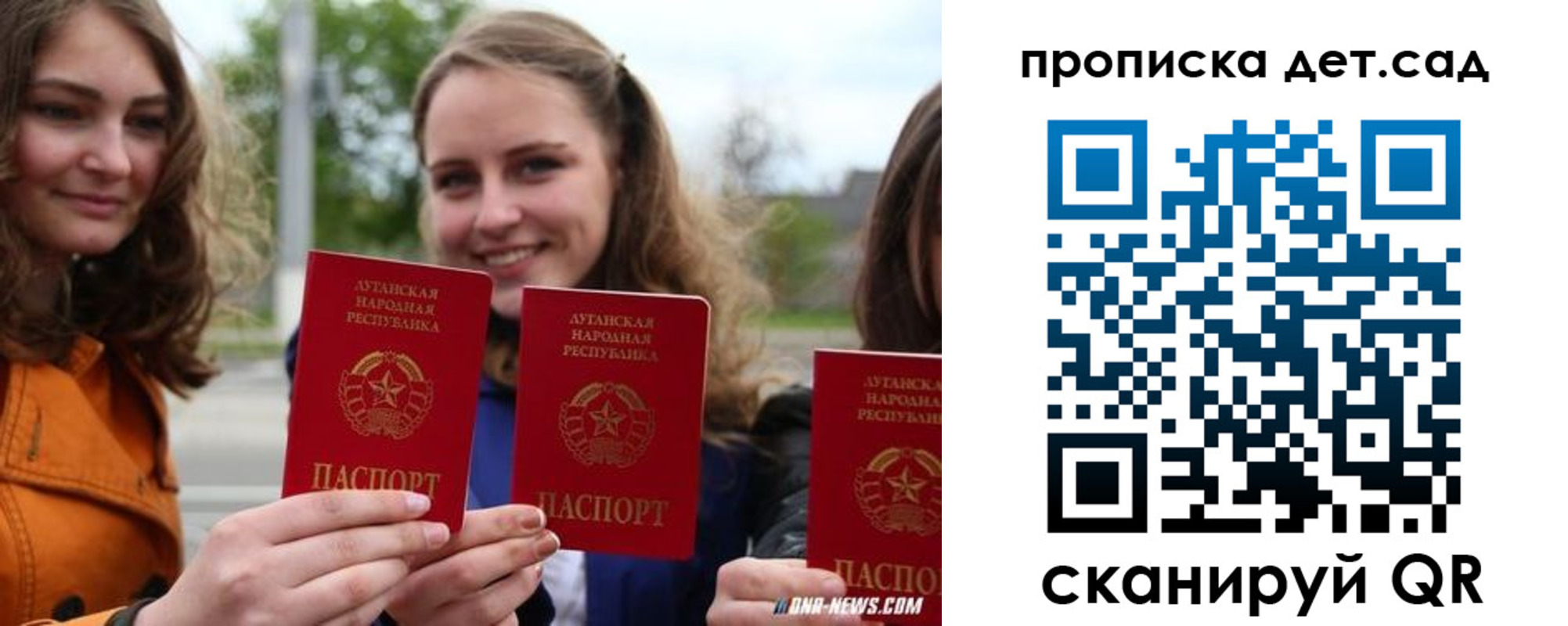 найти адрес прописки в Тынде